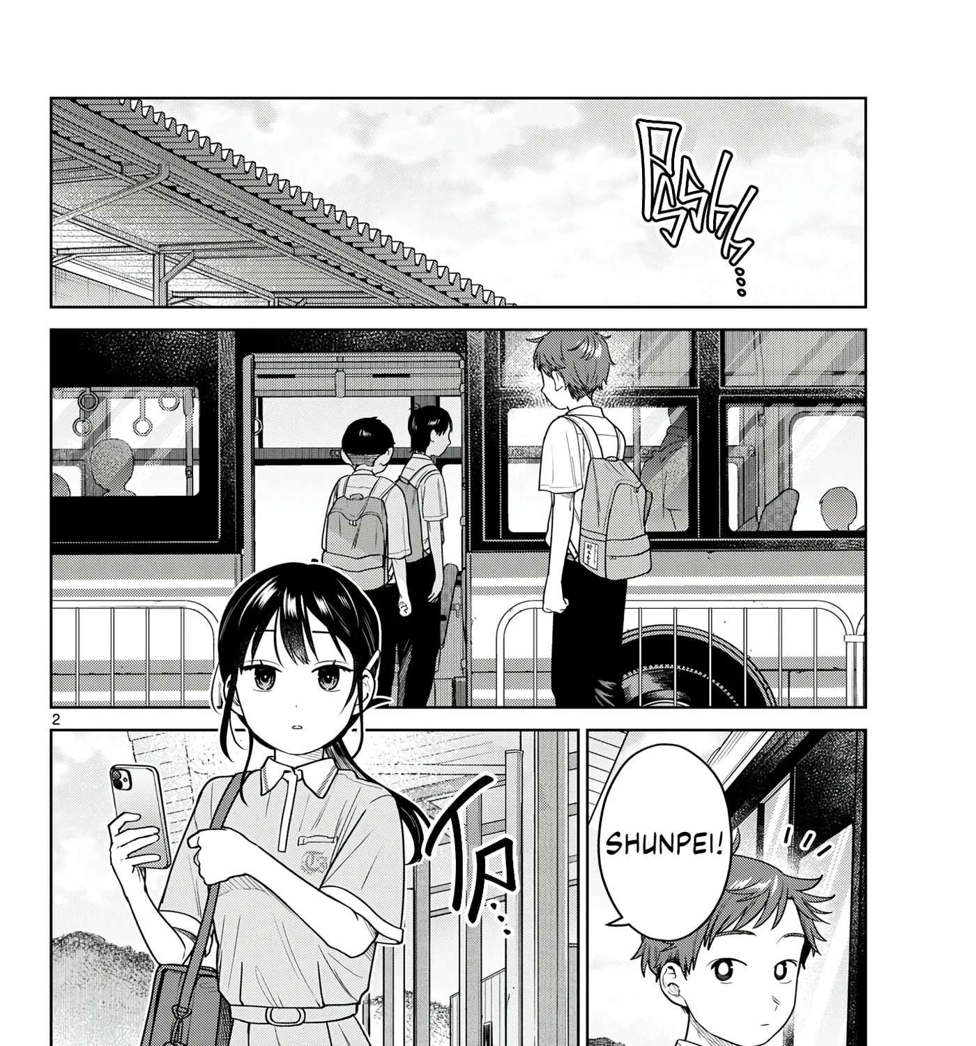 Futari Bus Chapter 47 - page 3