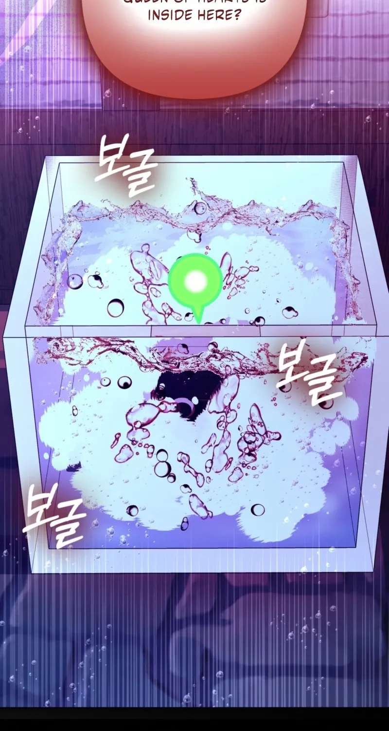 I'm a Phantom Thief But I Faked A Marriage With An Investigator Chapter 44 - page 76