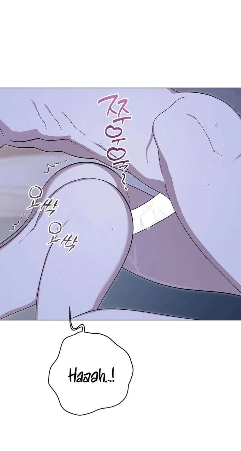 Aromatic Love Chapter 59 - page 33