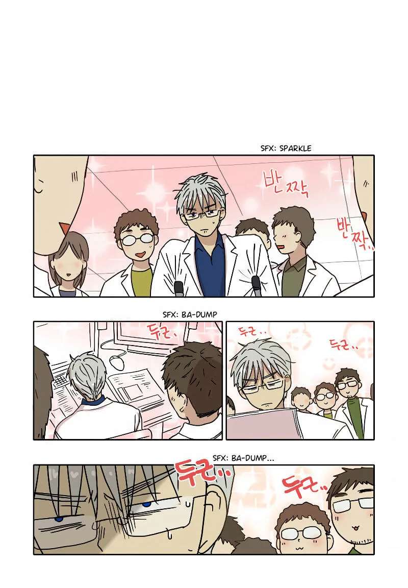 HANA (WaNan) Chapter 84 - page 2