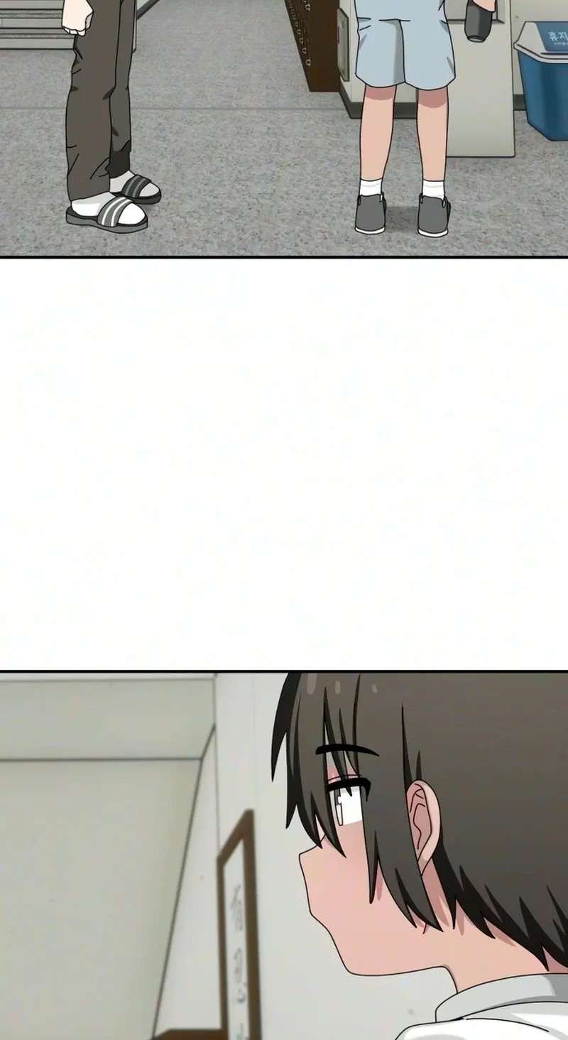 Black but Pure White RSS Feed Chapter 6 - page 63