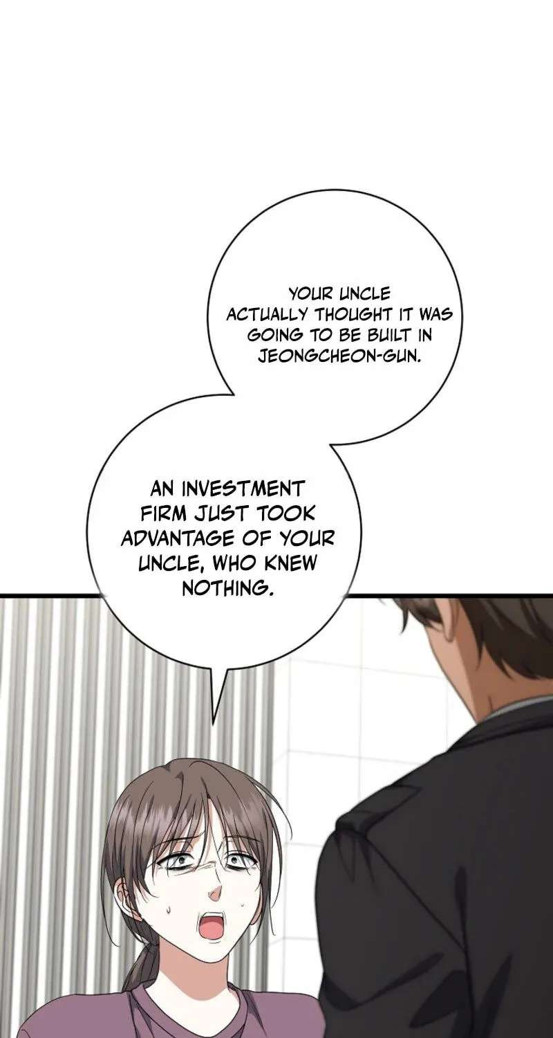 Welcome to the Dungeon Hotel Chapter 105 - page 8