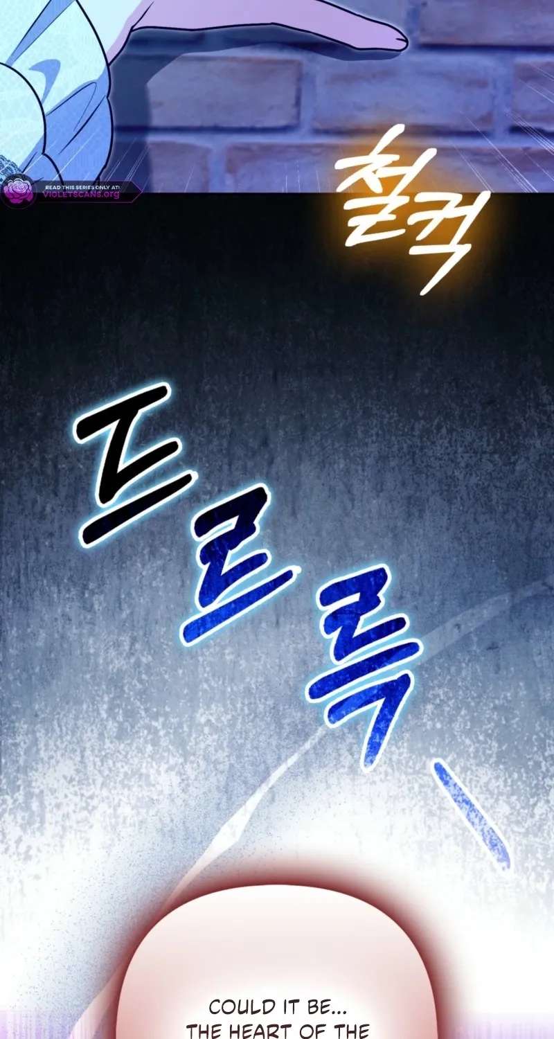 I'm a Phantom Thief But I Faked A Marriage With An Investigator Chapter 44 - page 75