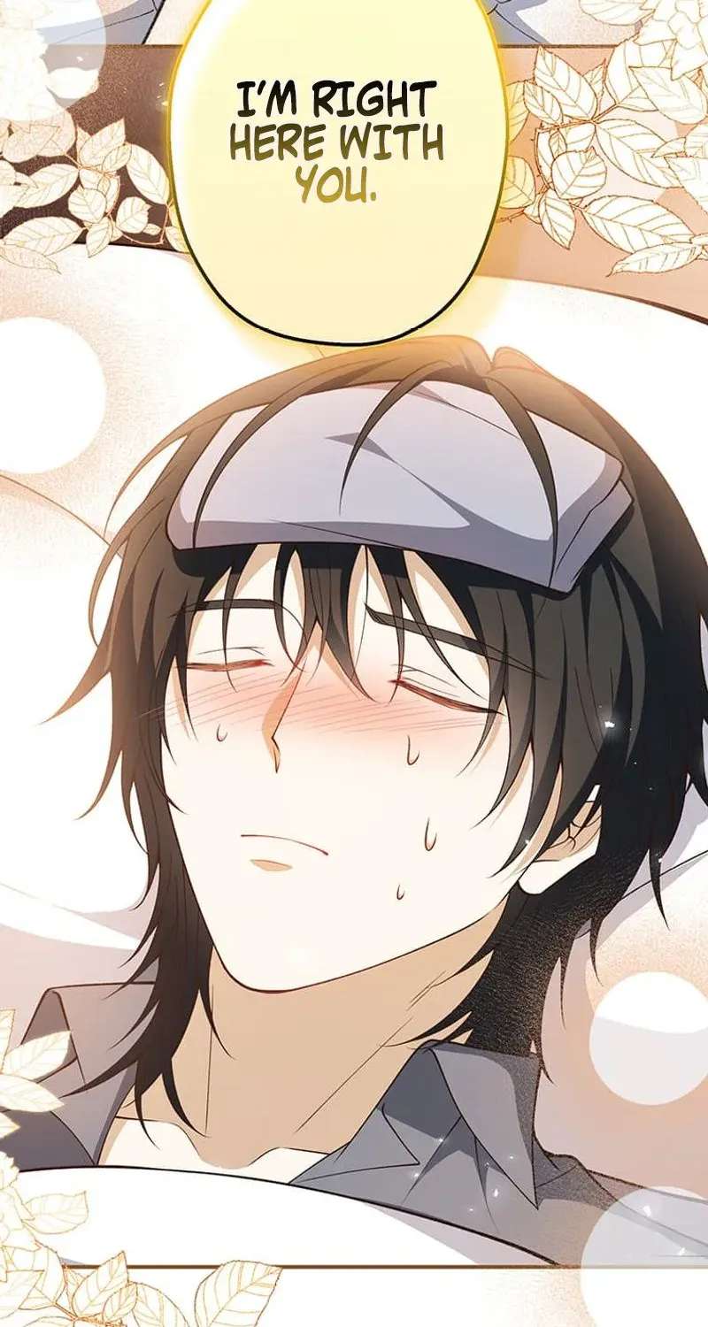 My Fiance Is a Former Assassin Prince Chapter 38 - page 79