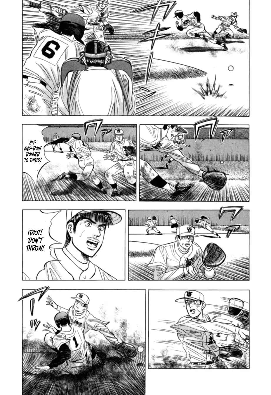 Kurokan Chapter 33 - page 8