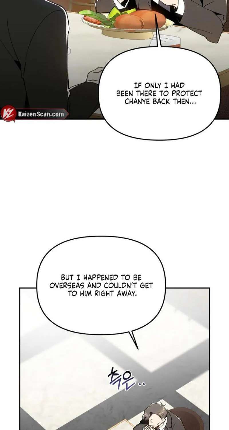 Snake Garden, Beyond the Guest Chapter 22 - page 16