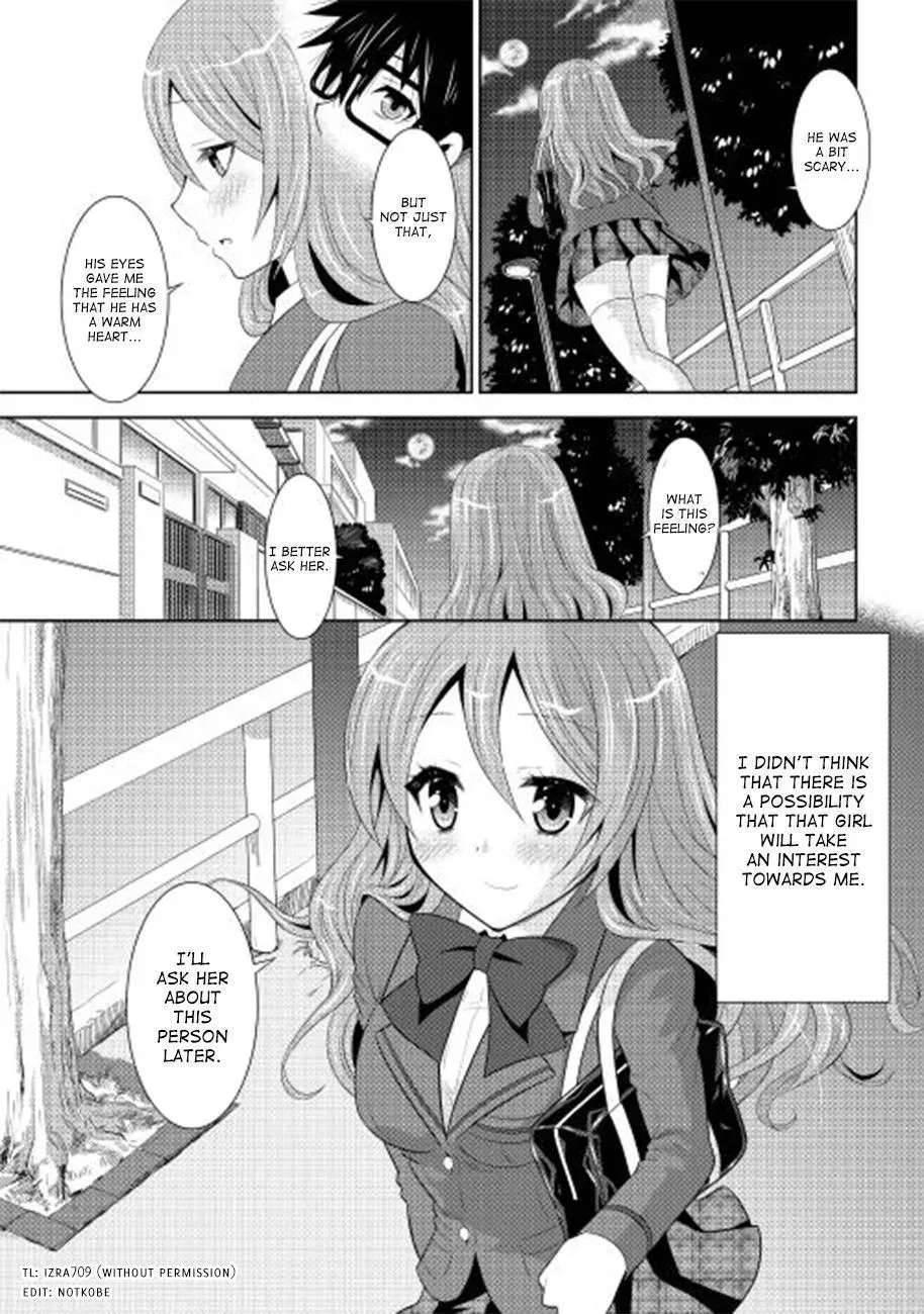 B Group no Shounen Chapter 1 - page 28