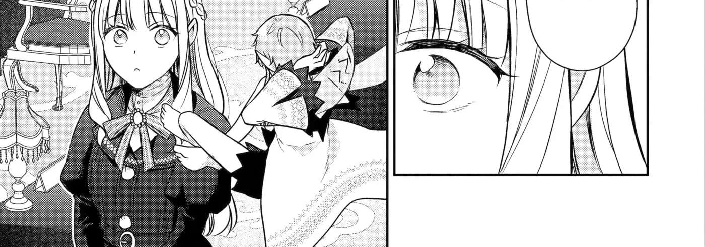 Botsuraku Reijou no Okinimesu mama ~Konyaku Haki Sareta node Houseki Kanteishi to Shite Dokuritsu Shimasu~ Chapter 14 - page 18
