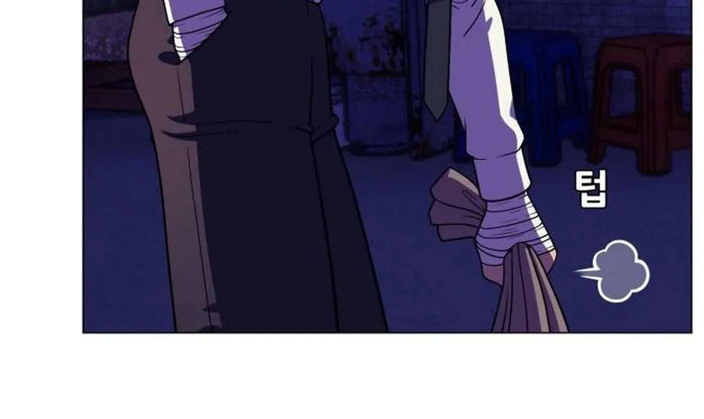 May Lady Ungnyeo Protect Us Chapter 42 - page 86