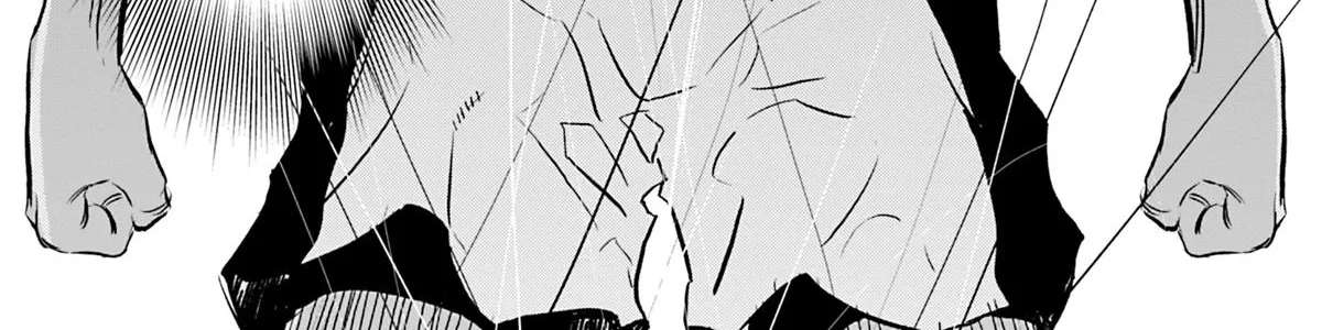 Deep 3 Chapter 20 - page 48