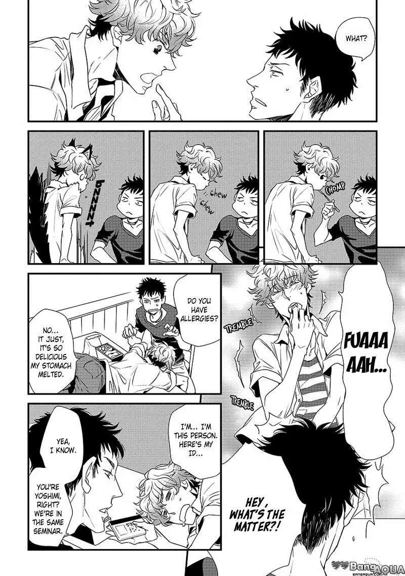 Enjoy Your Meal Chapter 1 - page 7