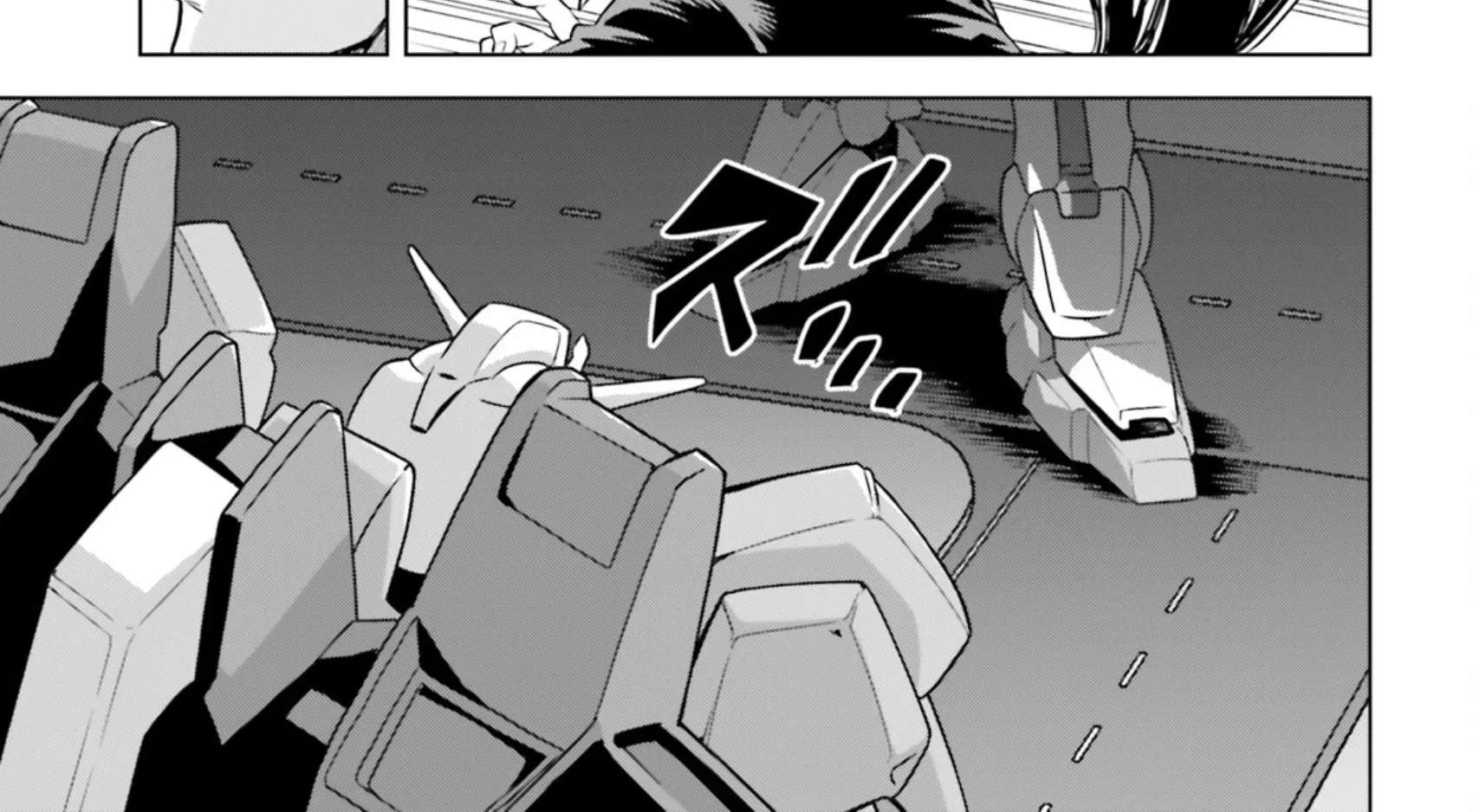Mobile Suit Gundam EXVS - Girls on Extreme Chapter 1 - page 48