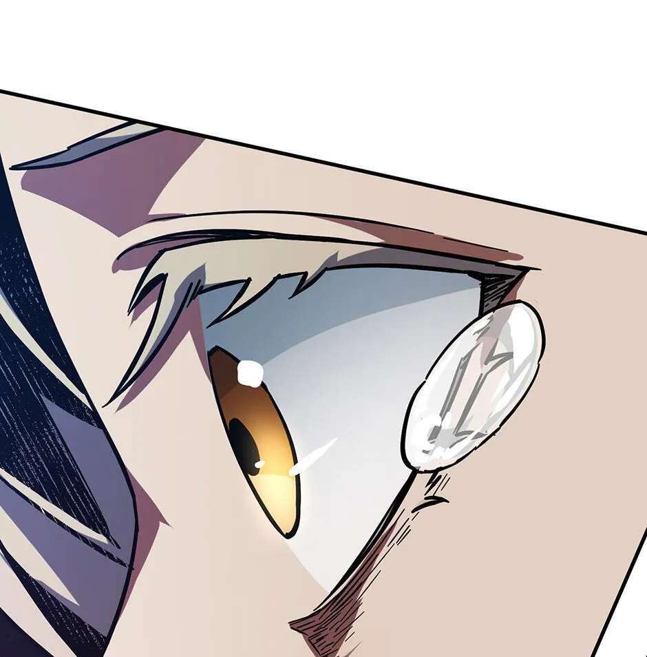 The Beginning After the End Chapter 255 - page 203