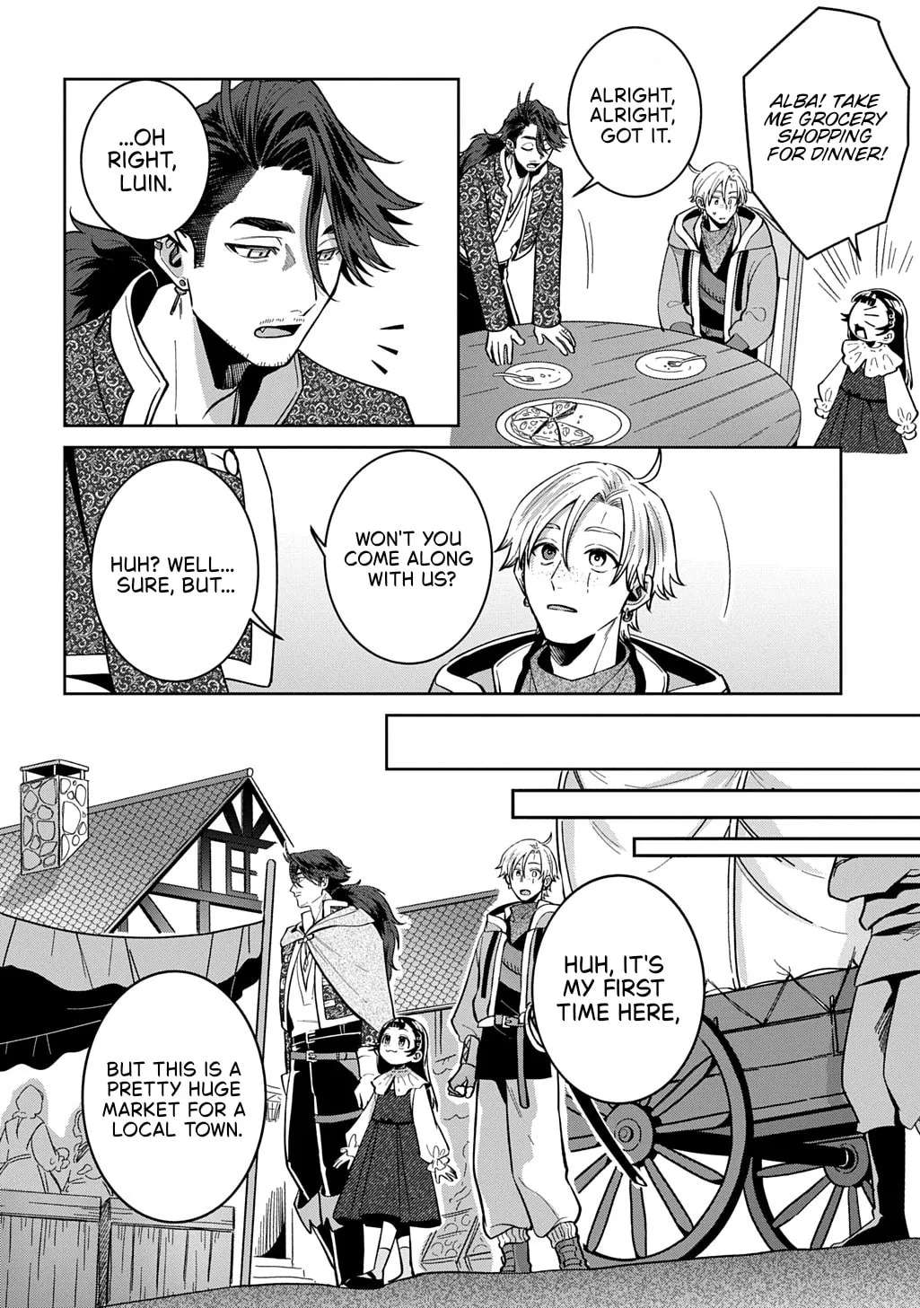 Okami To Randoseru ～ Kyu Saishuka To Tensei Musume No Danjon Gohan ～ Chapter 8.1 - page 20