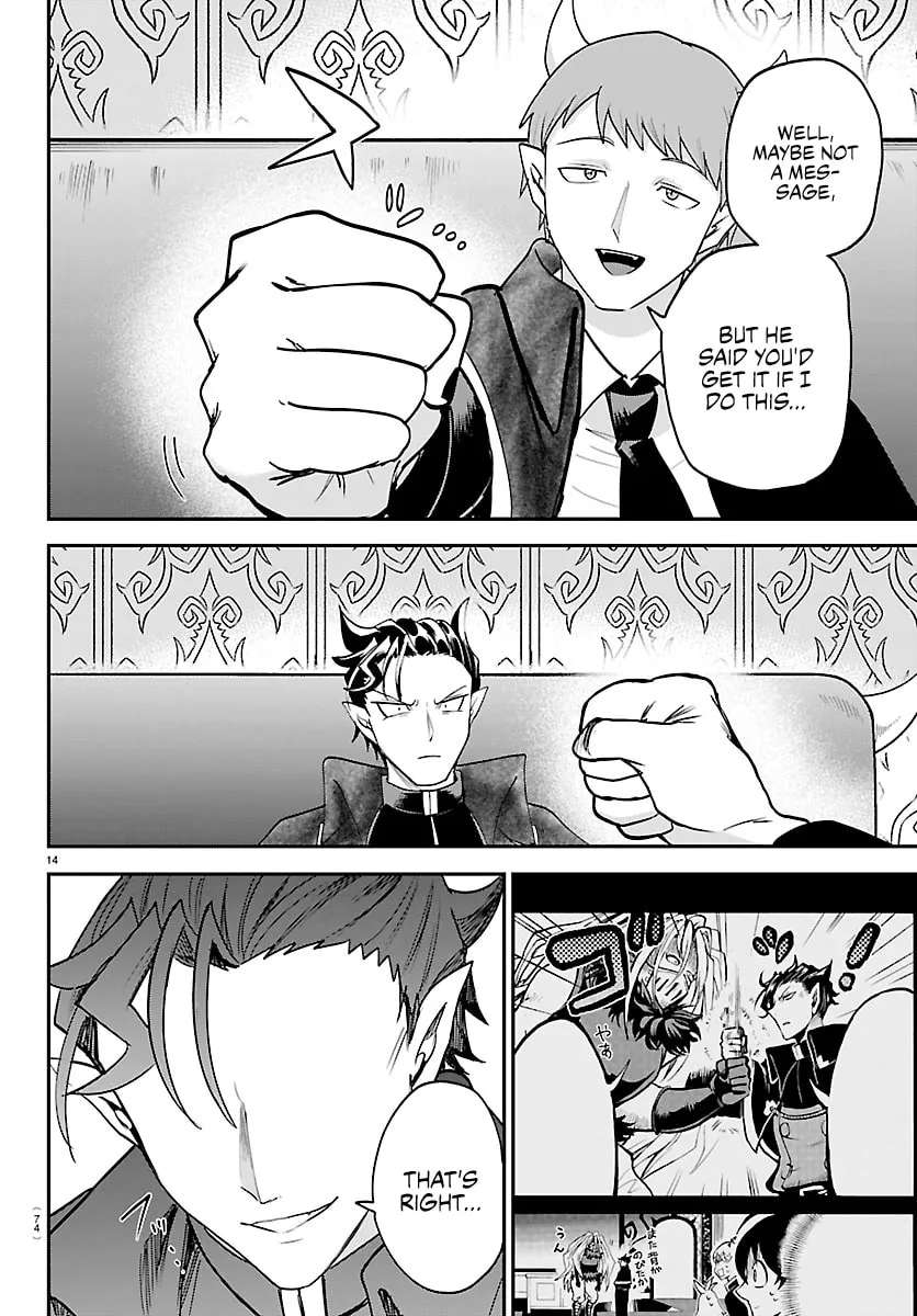 Mairimashita! Iruma-Kun Chapter 462 - page 14