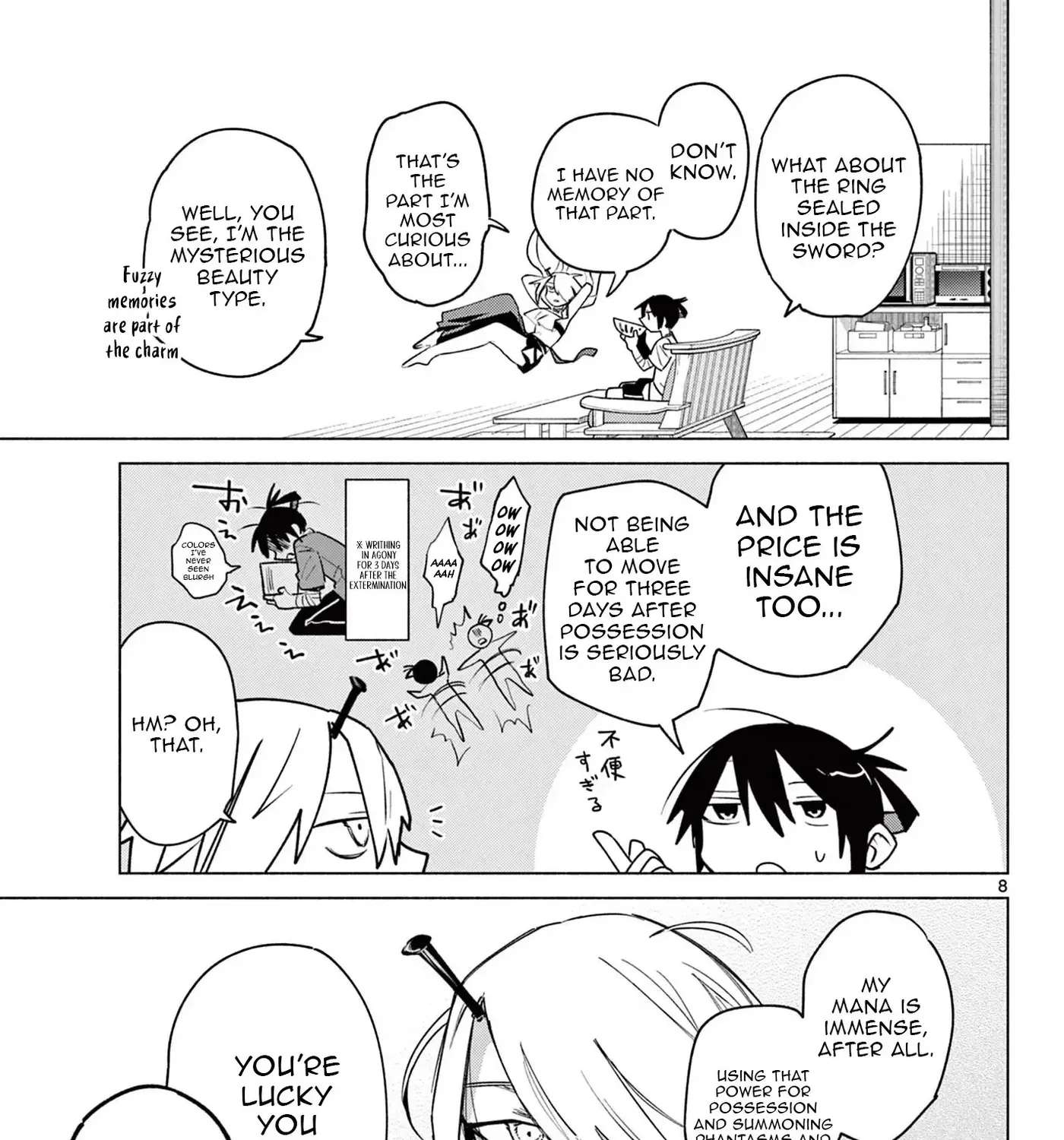 Musai no Shoukanshi Chapter 2 - page 18