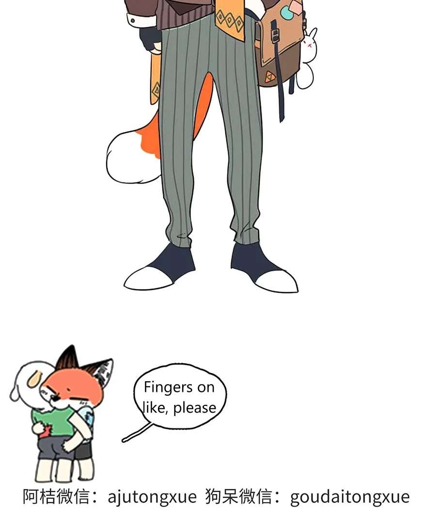 Loser Fox Chapter 44.1 - page 36