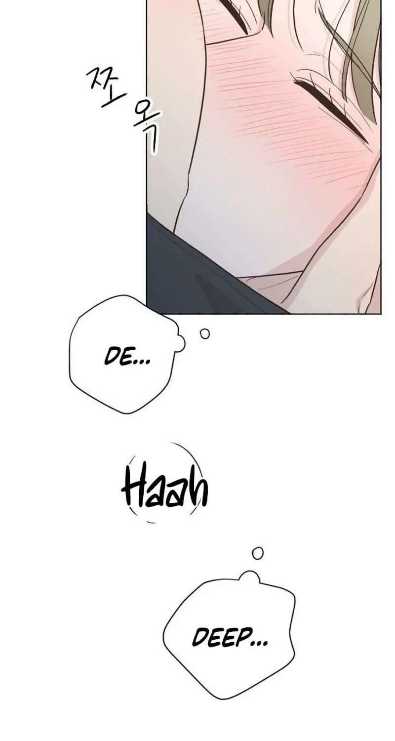I'm Your Revenge Chapter 17 - page 57
