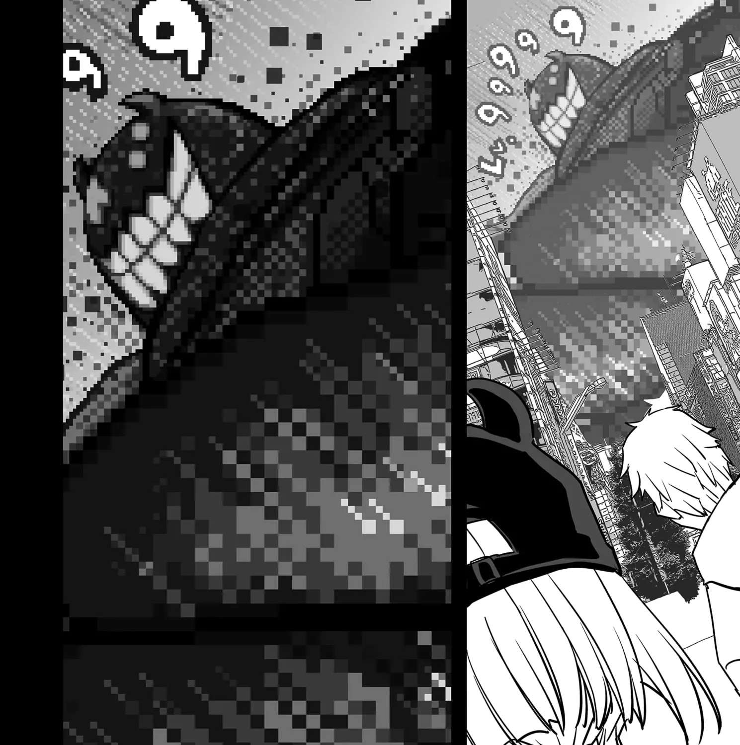 The Game Devil Chapter 22 - page 33