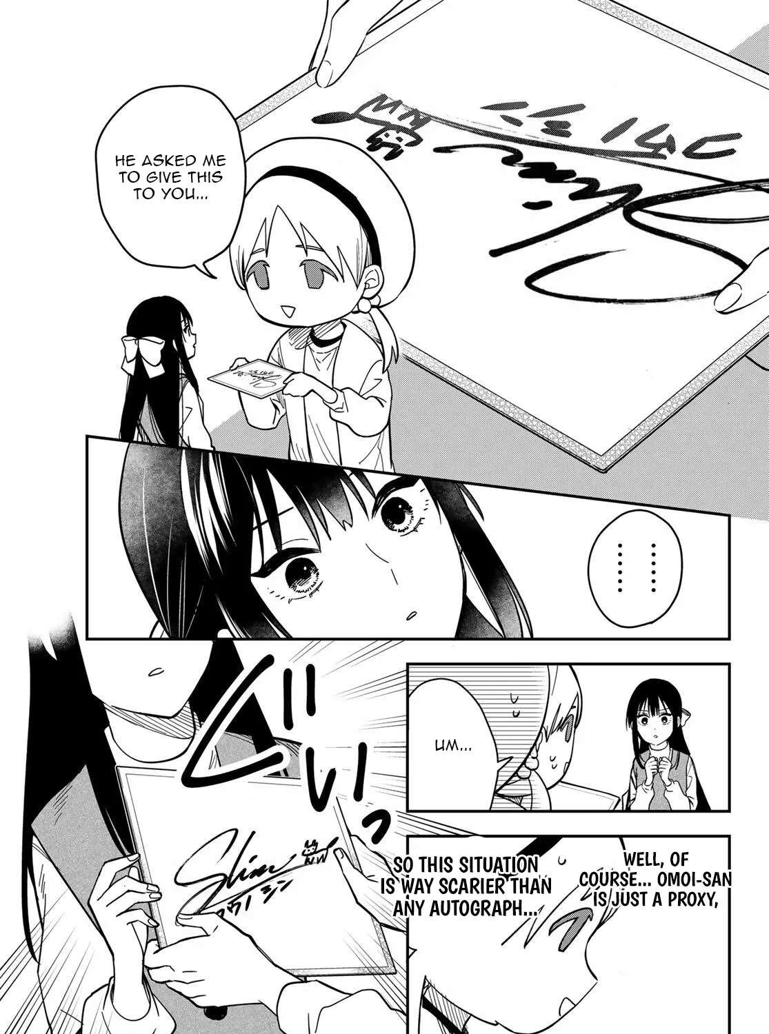 Our Misunderstandings Chapter 3 - page 14