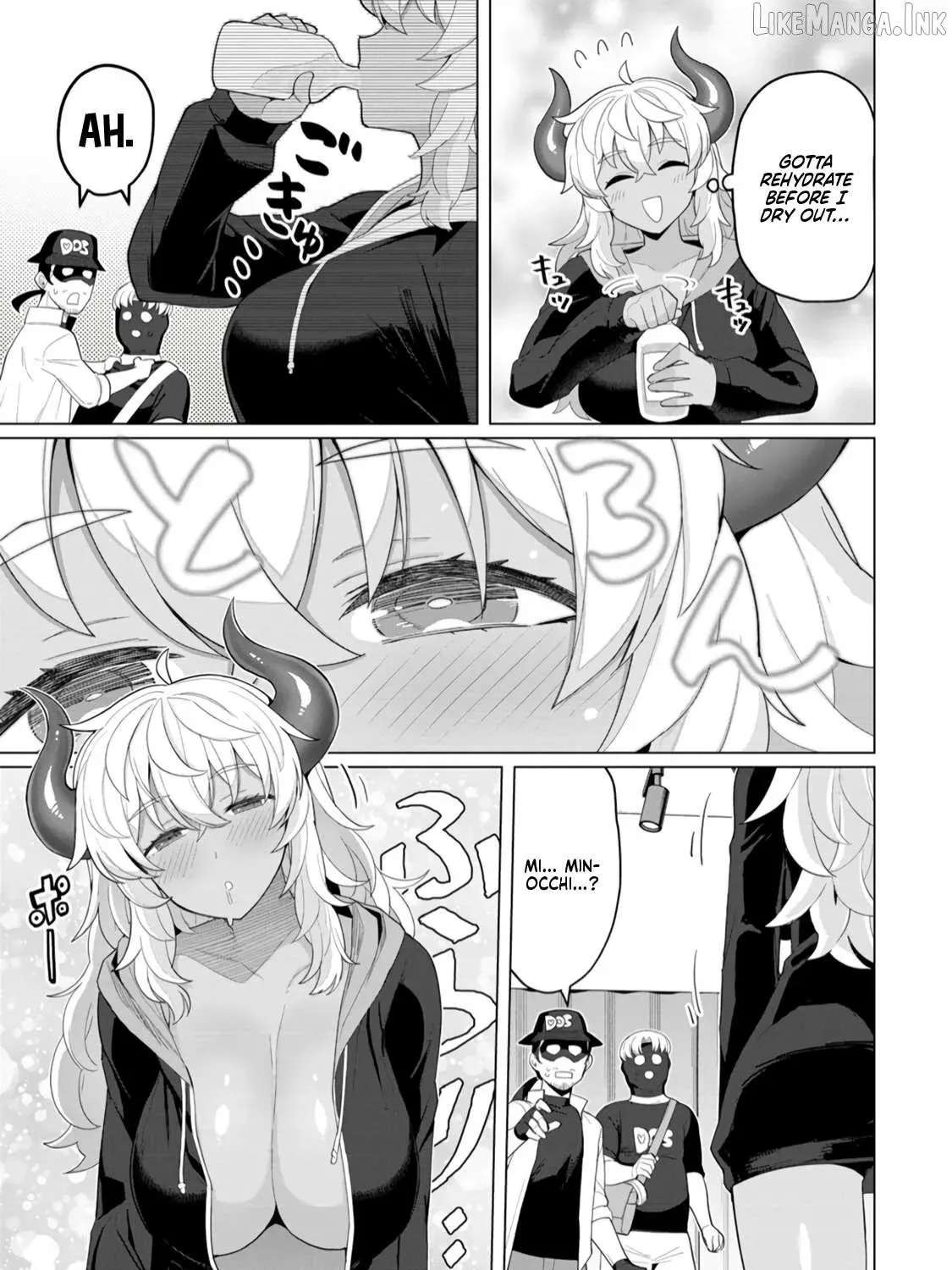 Hitoduma Medusa-San To No Ntr Seikatsu Chapter 16 - page 17