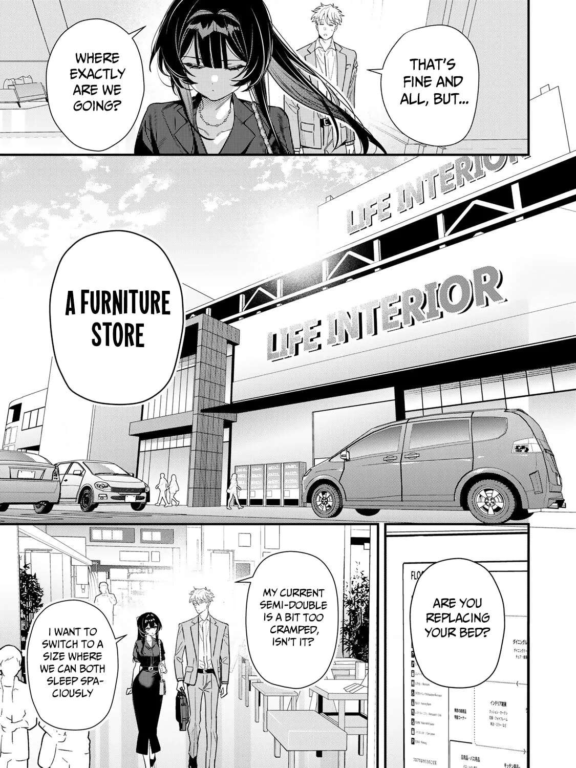 Tsuki no Joou no Nekashitsukekata Chapter 4.1 - page 4
