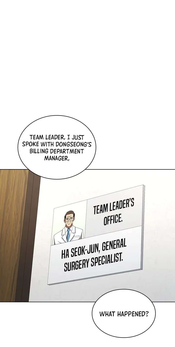 A True Doctor Chapter 325 - page 26