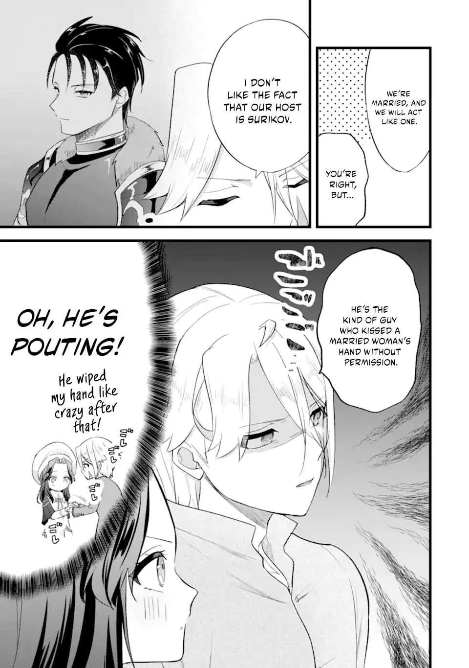 Tenseisha no Watashi wa Oshikatsu suru Tame Seijo ni Narimashita! Chapter 9.1 - page 4