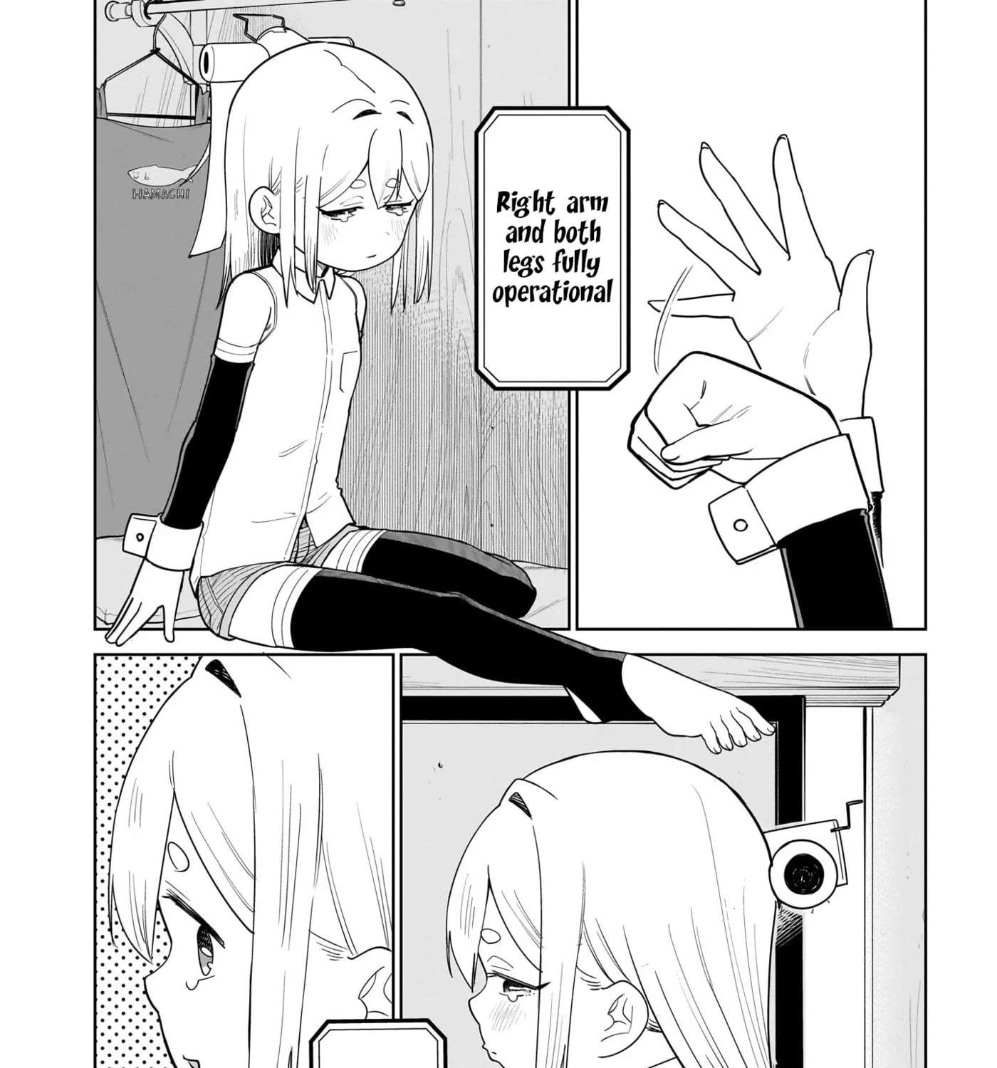Pondroid! Hama-san Chapter 15 - page 3