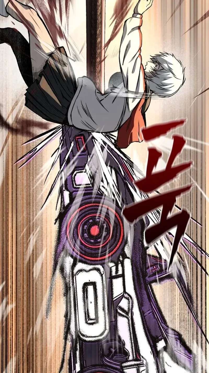 Hellogin Chapter 9 - page 25