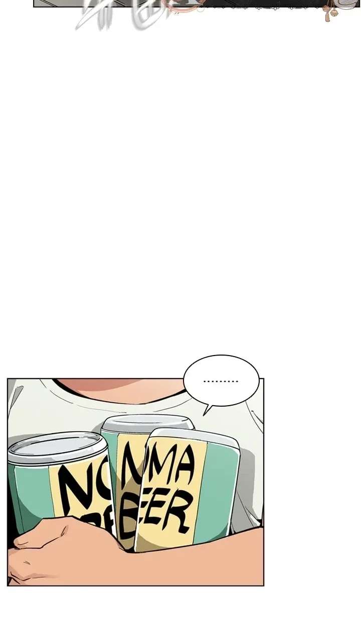 Men City Chapter 1 - page 41