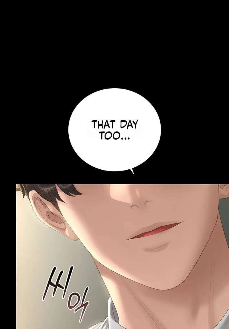 I Became an Apartment Manager Chapter 57 - page 76