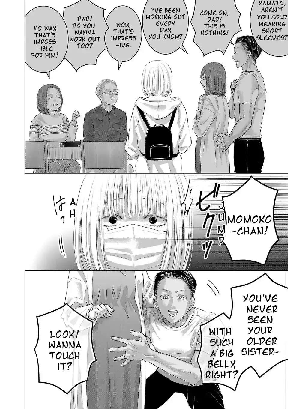 Perfect Glitter Chapter 2 - page 8