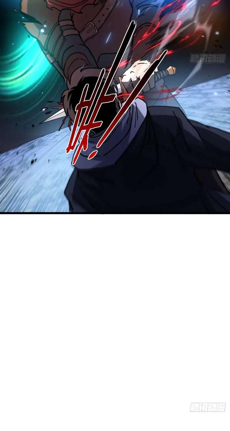 Everyone Start with Synthesizing the Undead Army Chapter 5 - page 30