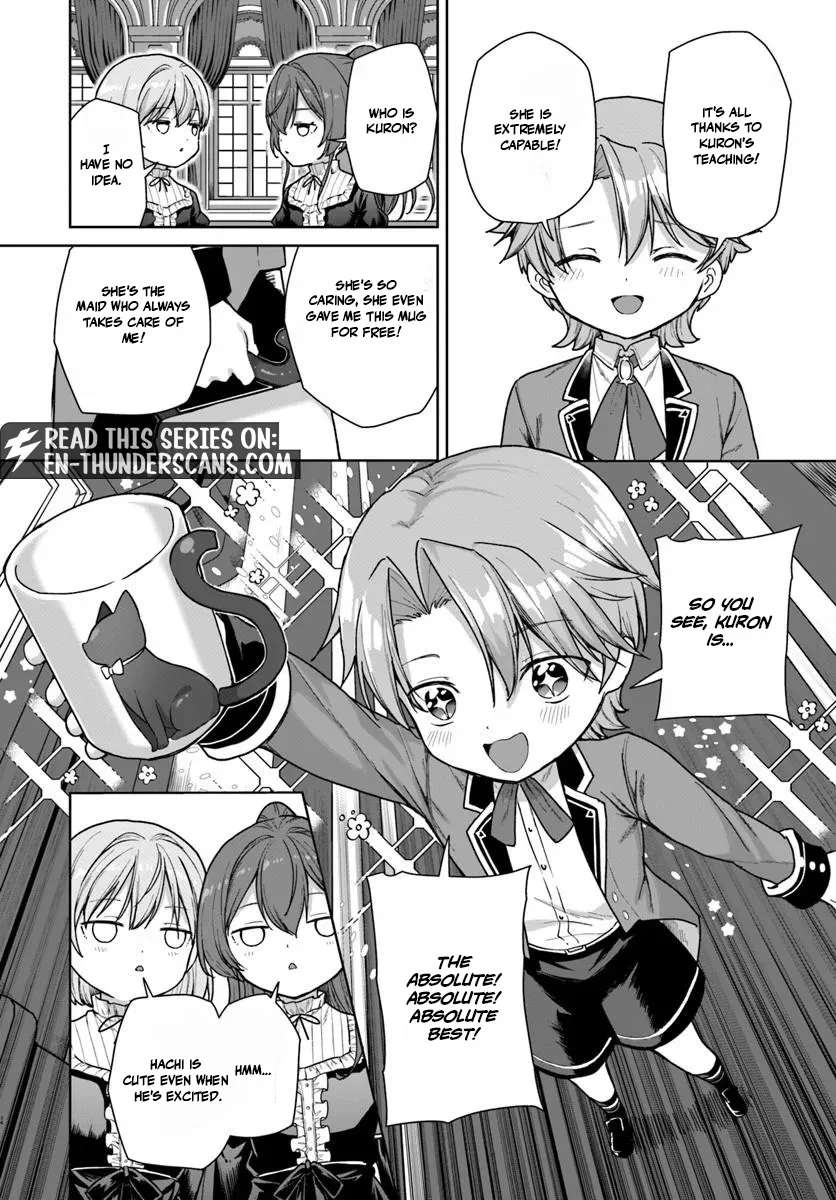 It Seems Being a Minor Noble Suits Me Chapter 1 - page 35