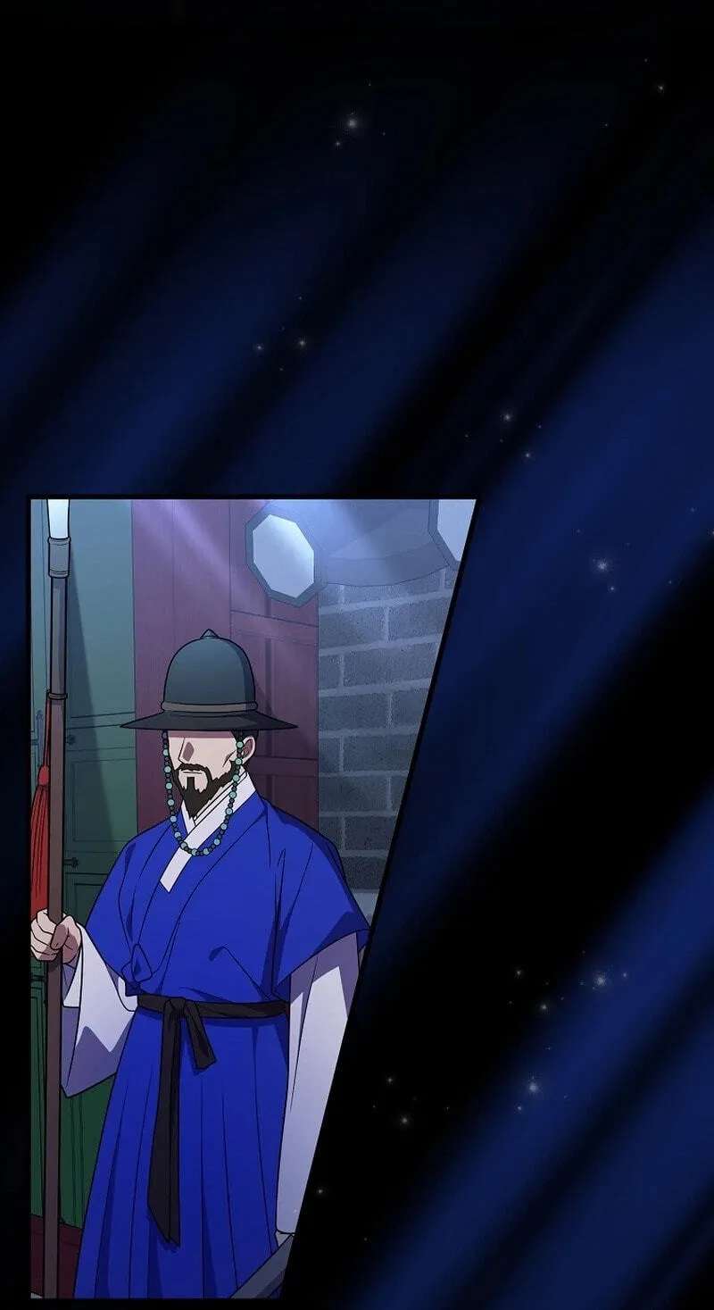 A Superstar From Birth Chapter 105 - page 61