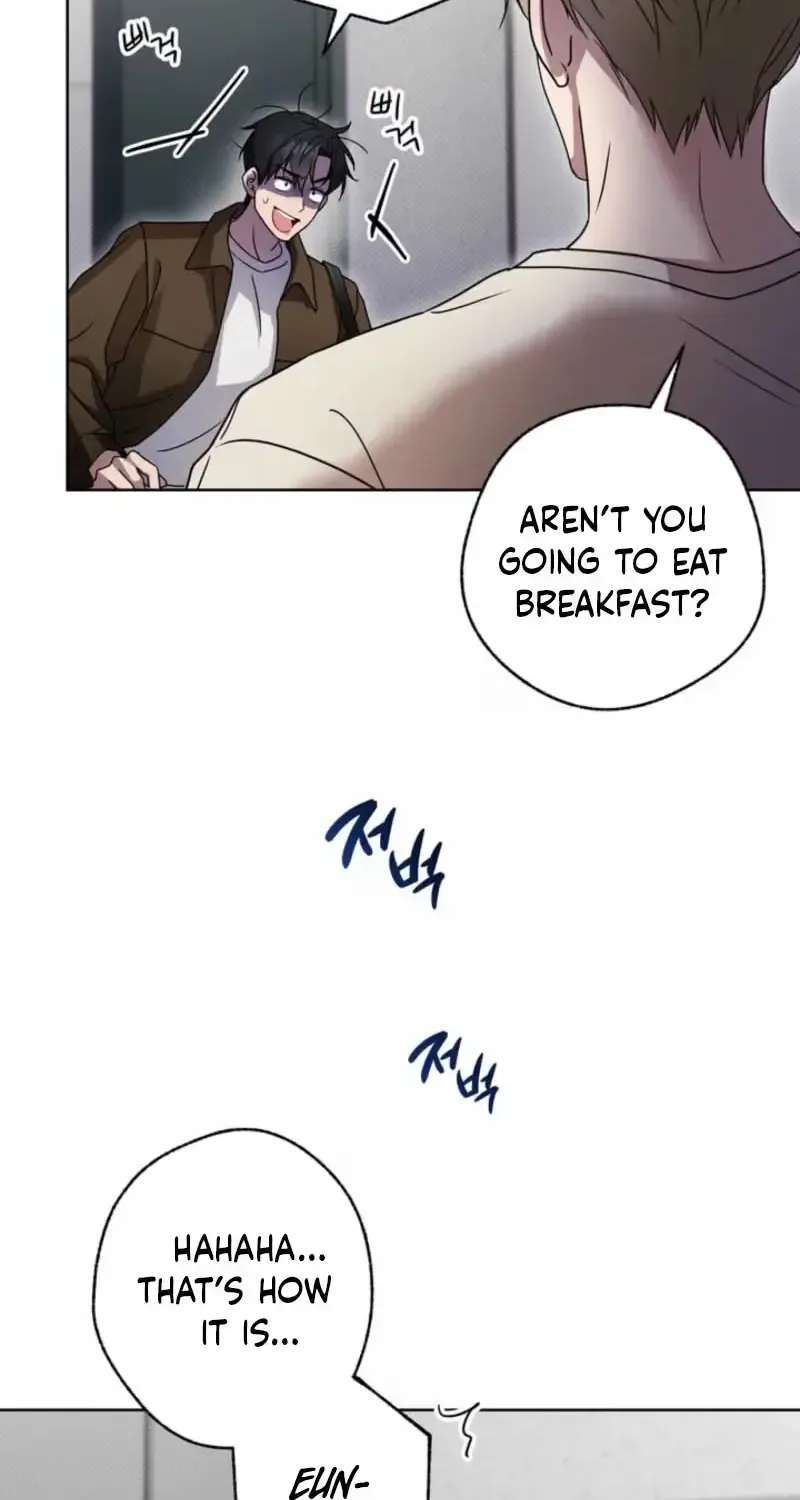 Family Relationship Error Chapter 3 - page 74