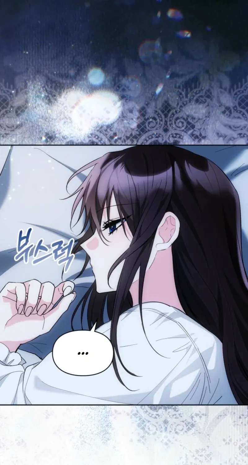 I Was The Real Owner Of Elheim Chapter 84 - page 19
