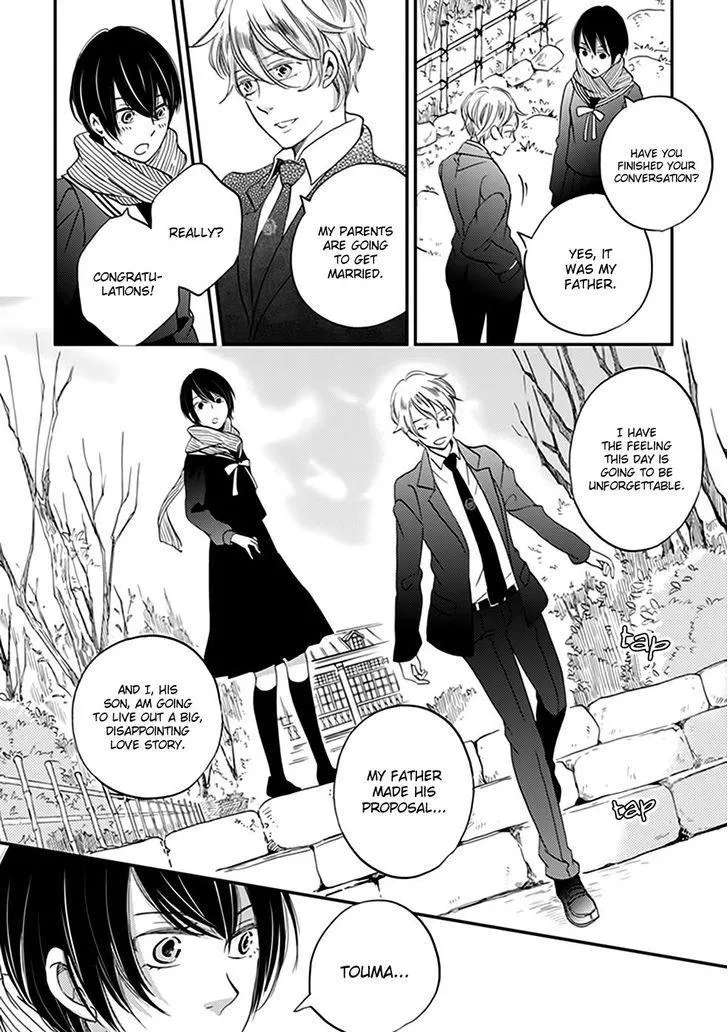 Ame Nochi Hare Chapter 39 - page 25