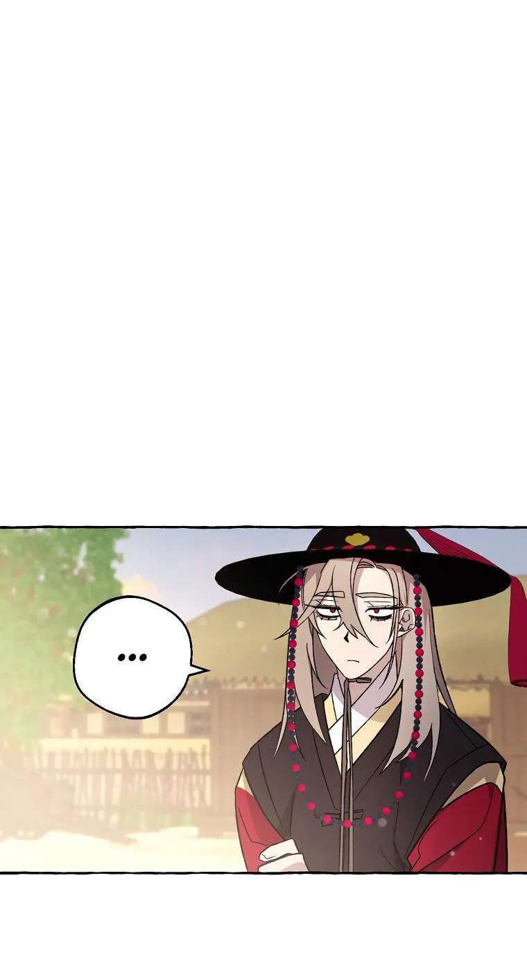 Tale Of Hyangdan Chapter 12 - page 69