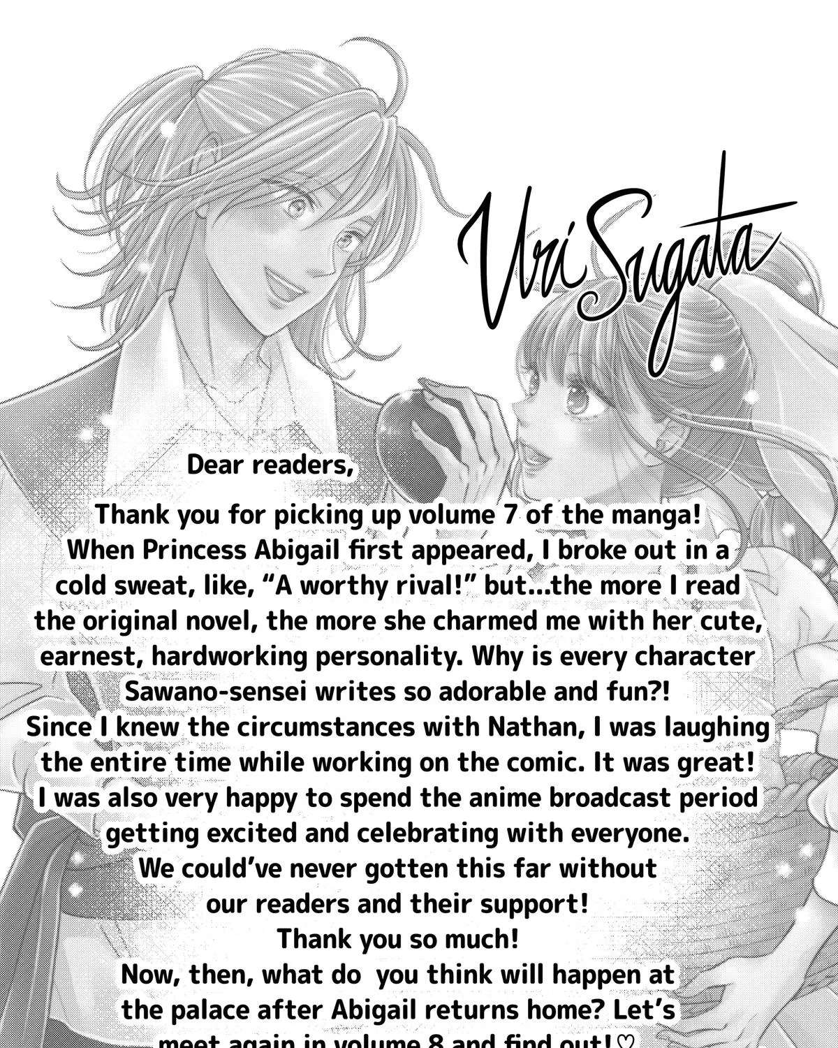 I Want to Escape from Princess Lessons Chapter 69.5 - page 49