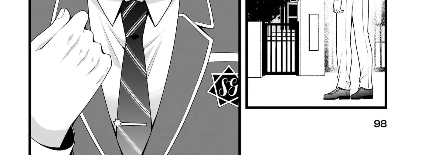 Kanojo o Dere Saseru Houhou o, Shourai Kekkon Suru Ore dake ga Shitteiru Chapter 2 - page 6
