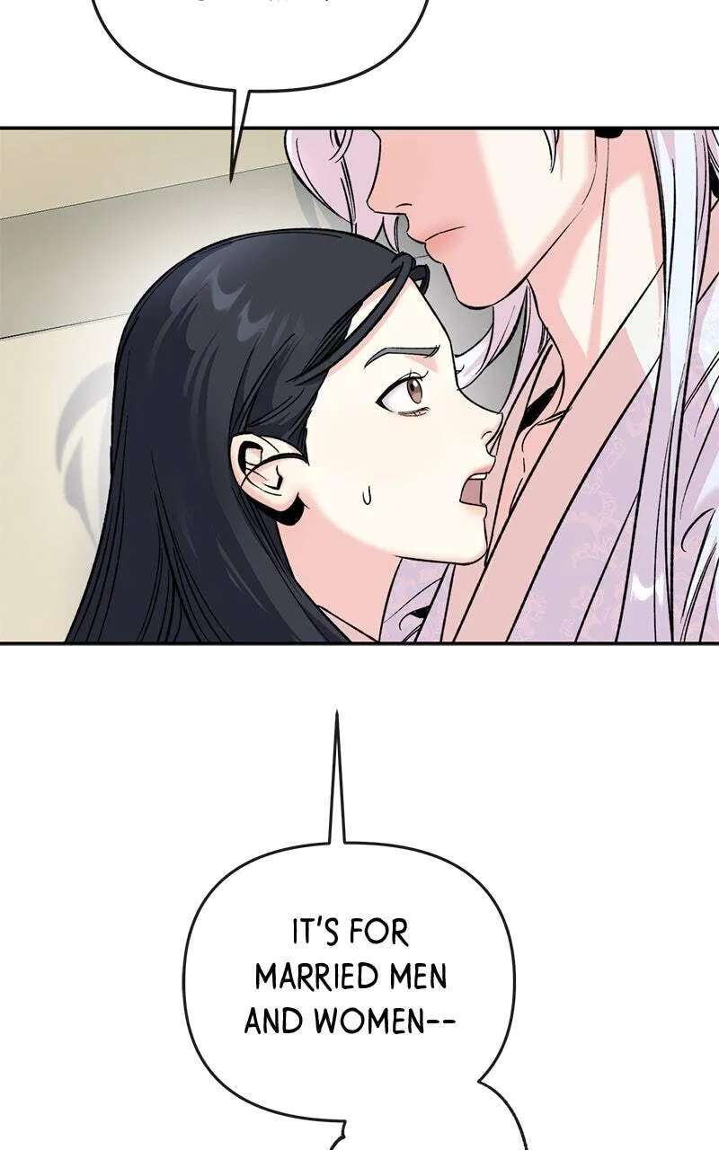 The Pure Heart of a Monster Chapter 61 - page 11