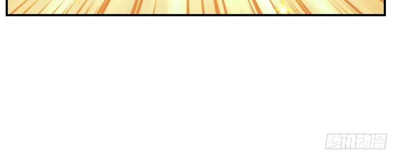 Doomsday Smuggler: I Trade Spicy Strips for Gold Bars Chapter 65 - page 29