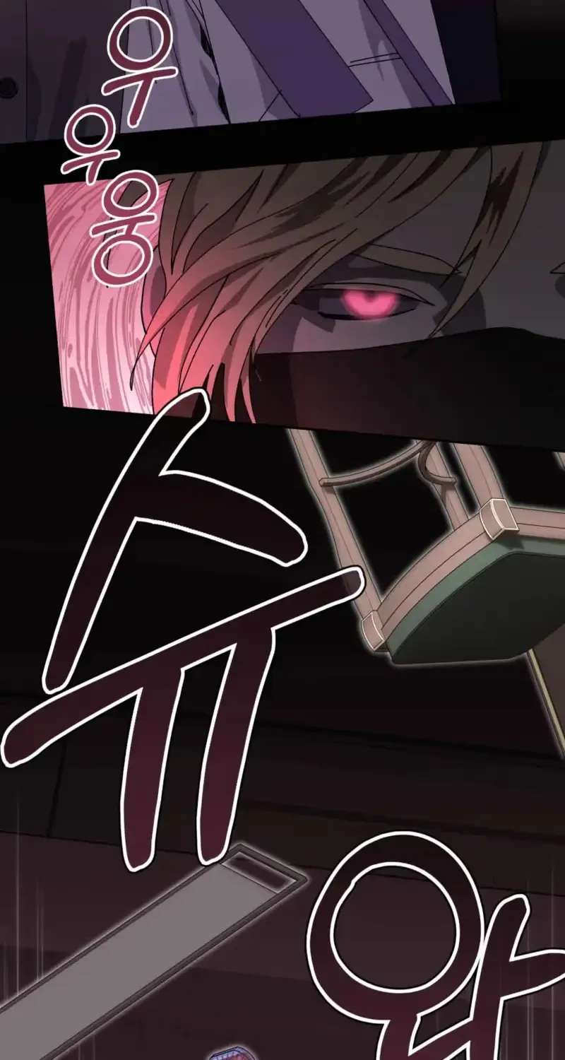 A Guide to Proper Precognition Chapter 4 - page 52