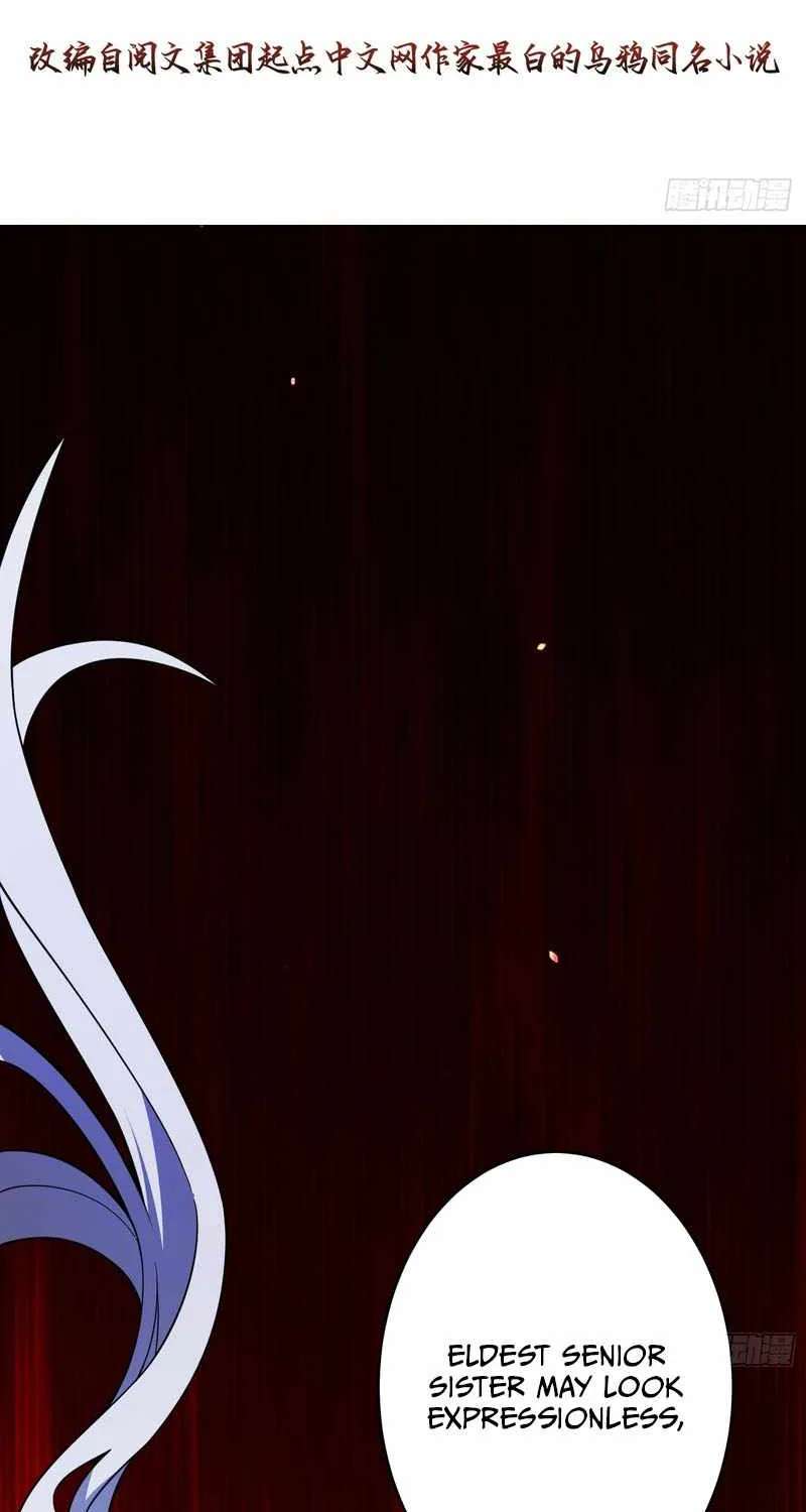 Who Let Him Cultivate Immortality Chapter 26 - page 3