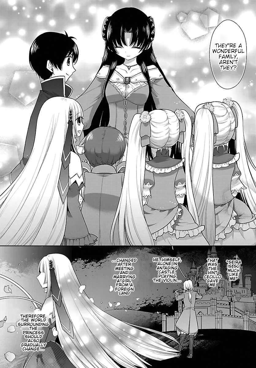 Dress na Boku ga Yangotonaki Katagata no Kateikyoushi-sama na Kudan Chapter 12 - page 24