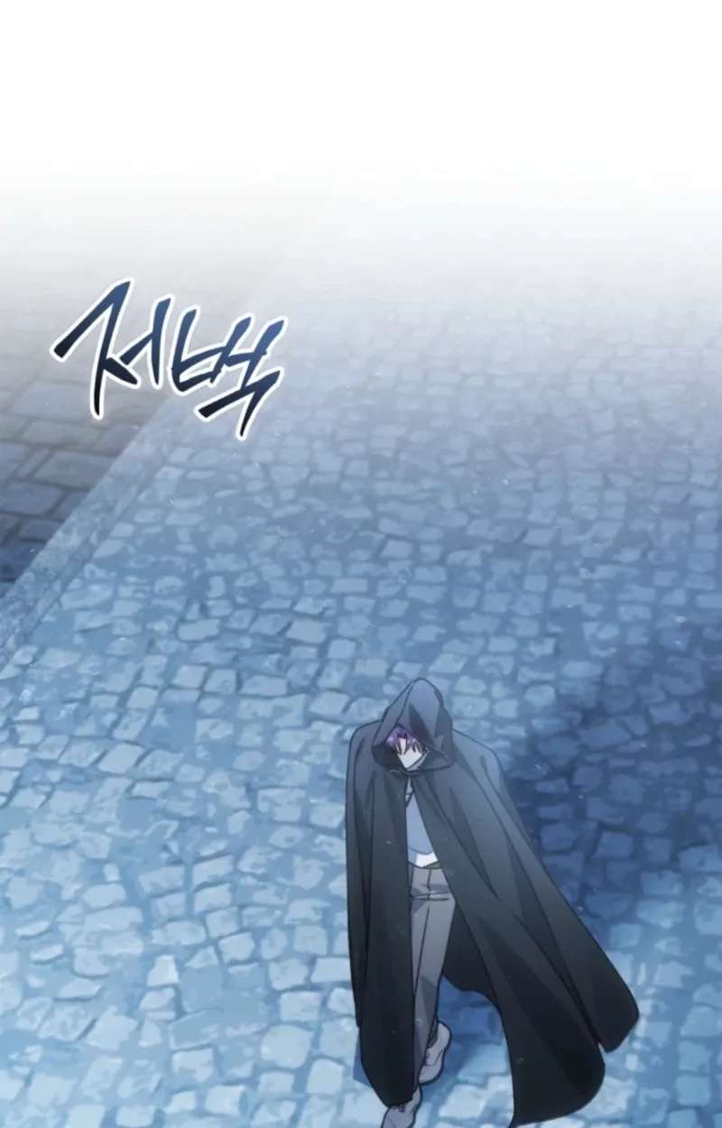 Time Healer Ceres Chapter 30 - page 78