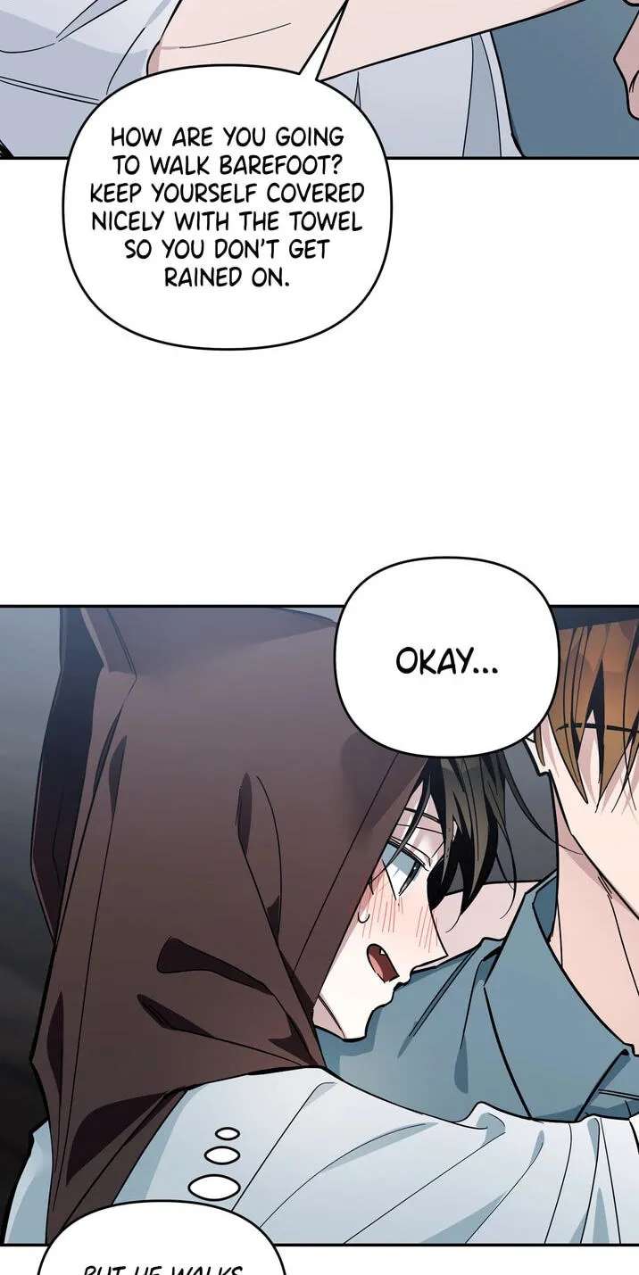Give Birth to a Baby Wildcat for Me, Unless You Want to See Me Go Insane! Chapter 36 - page 23