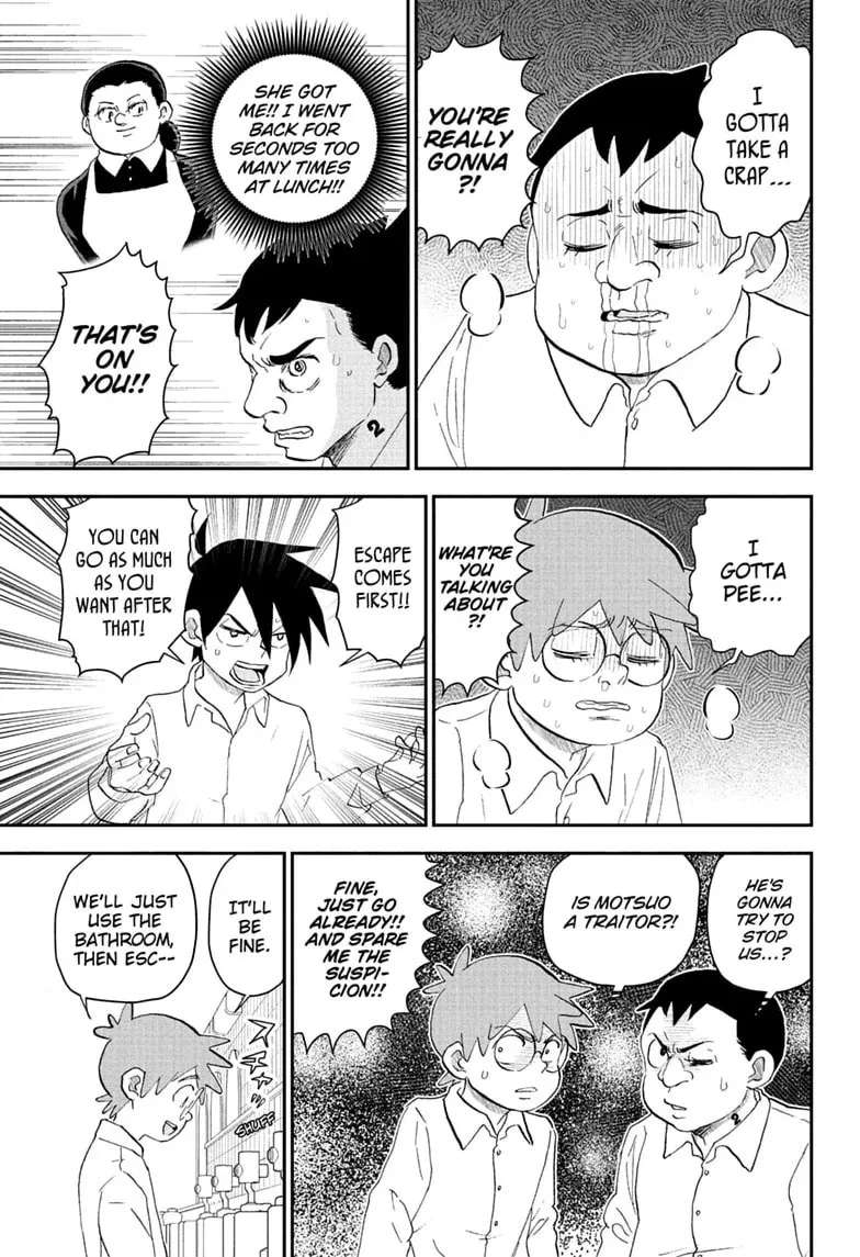 Me & Roboco Chapter 294 - page 7